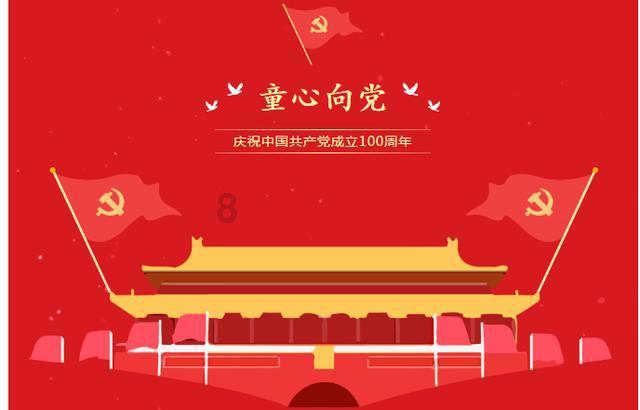 官宣！TCL携手的卢深视达成战略合作，引领3D人脸识别技术走向新高度