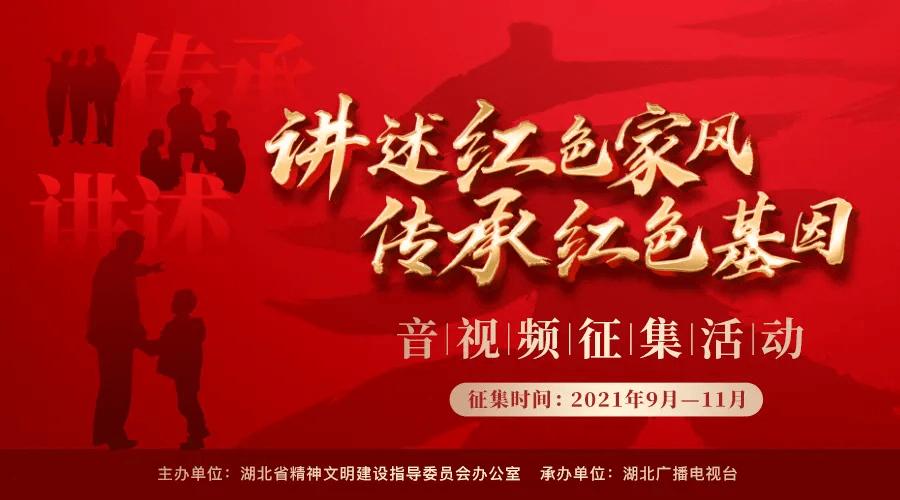传统皇后救援