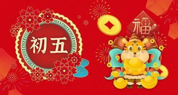 引球进框