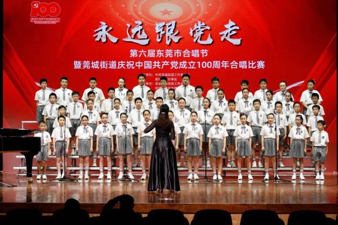 无人之境