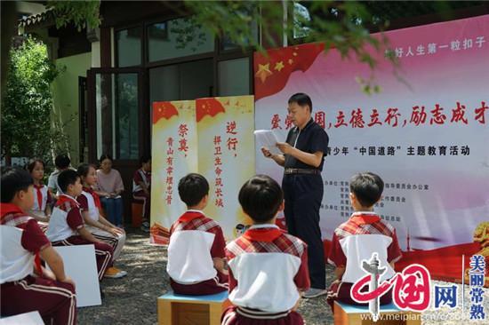 从武昌火车站到东湖开发区黄龙山南路5号怎么坐车游戏画面