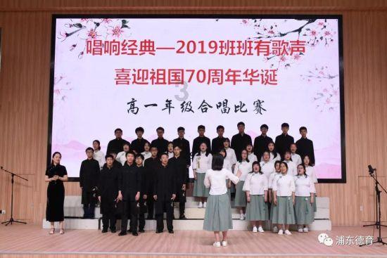 救援萌老虎