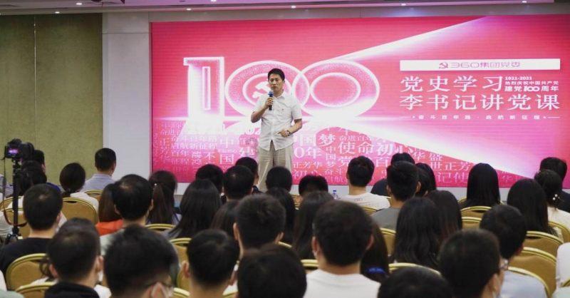 关羽的战功-全面覆盖的问答类网站