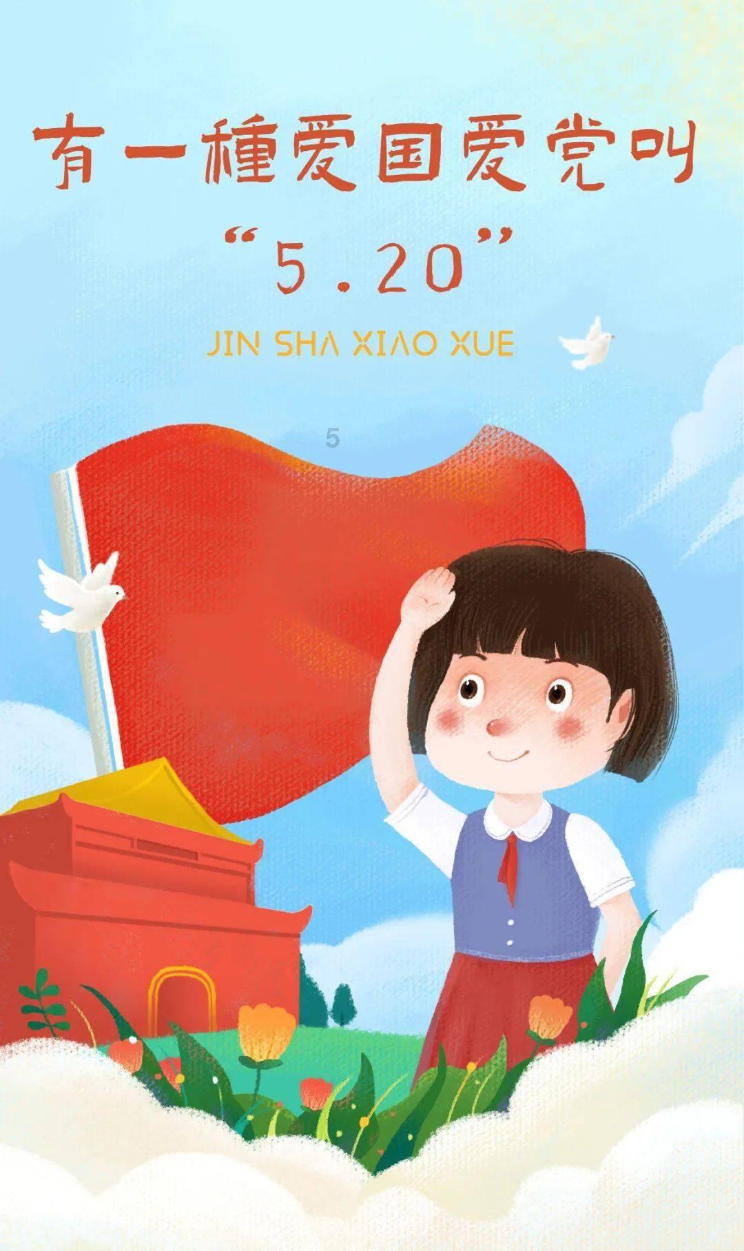 银行携手金店营销 银行探索贵金属“新玩法”
