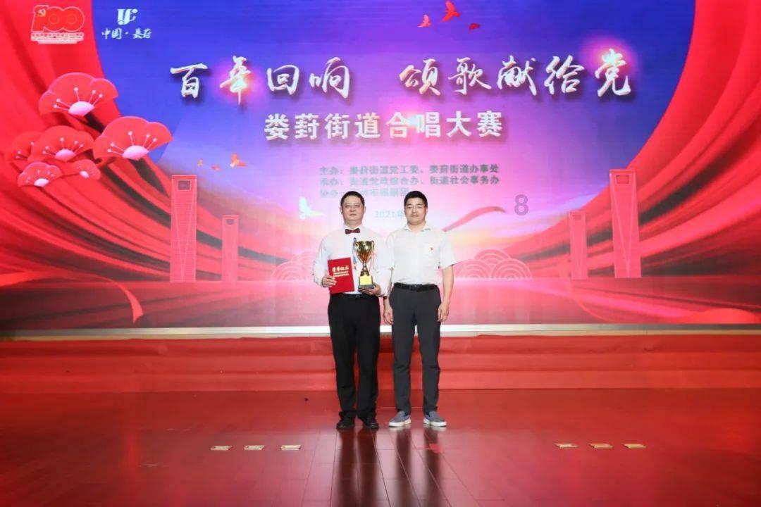 沉睡之间