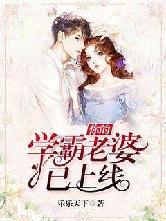 普通感冒和流行感冒的区别是什么，家长们一定要搞清楚！