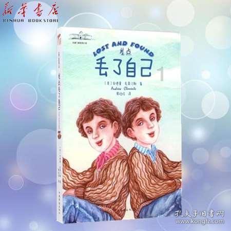 利帕里美缝告诉你美缝局部不固化这么办！