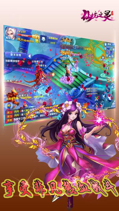 过半信托公司2023年利润下滑