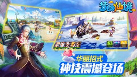 102岁杨振宁纪录片首映 珍贵史料和影像授权公开